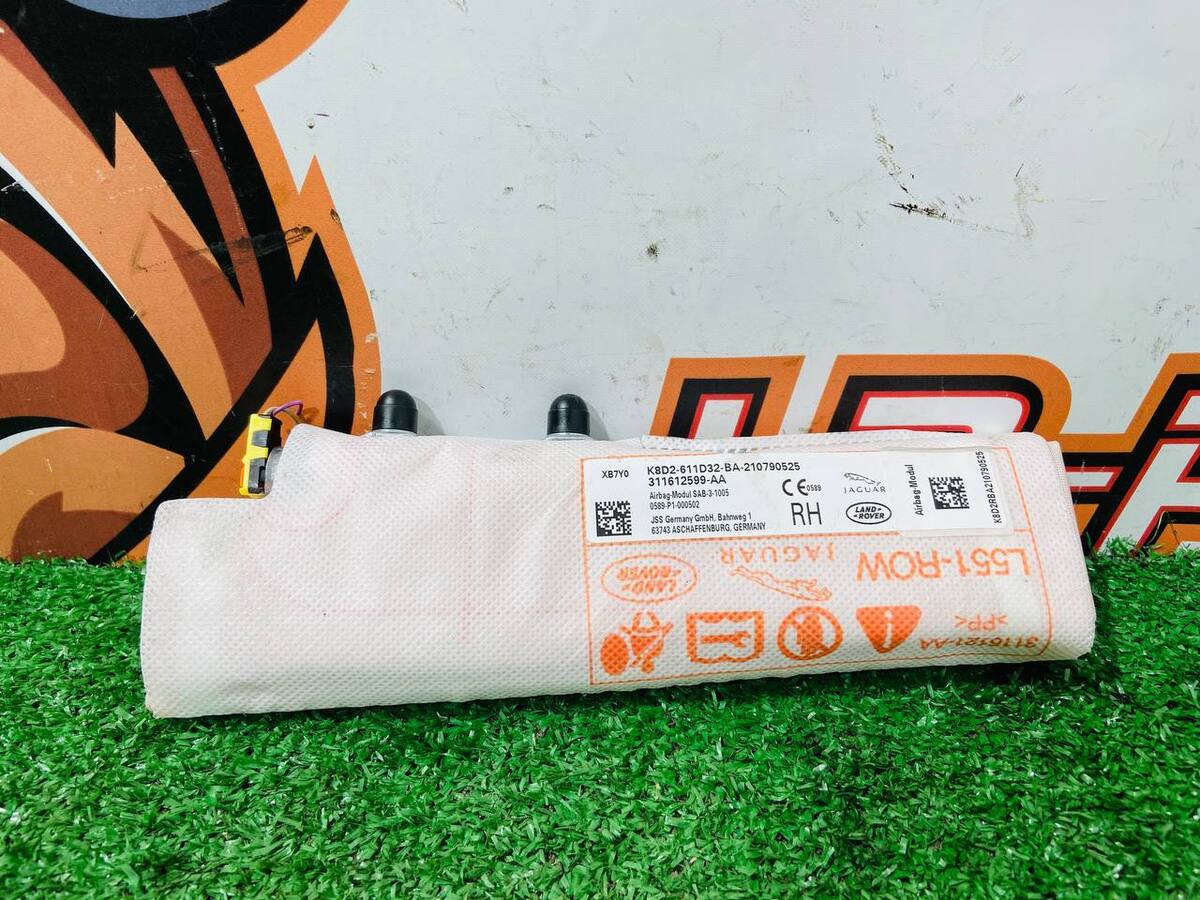 LR126311 Poduszka powietrzna prawego siedzenia Range Rover Evoque Nowy L551 (2019-) Używany